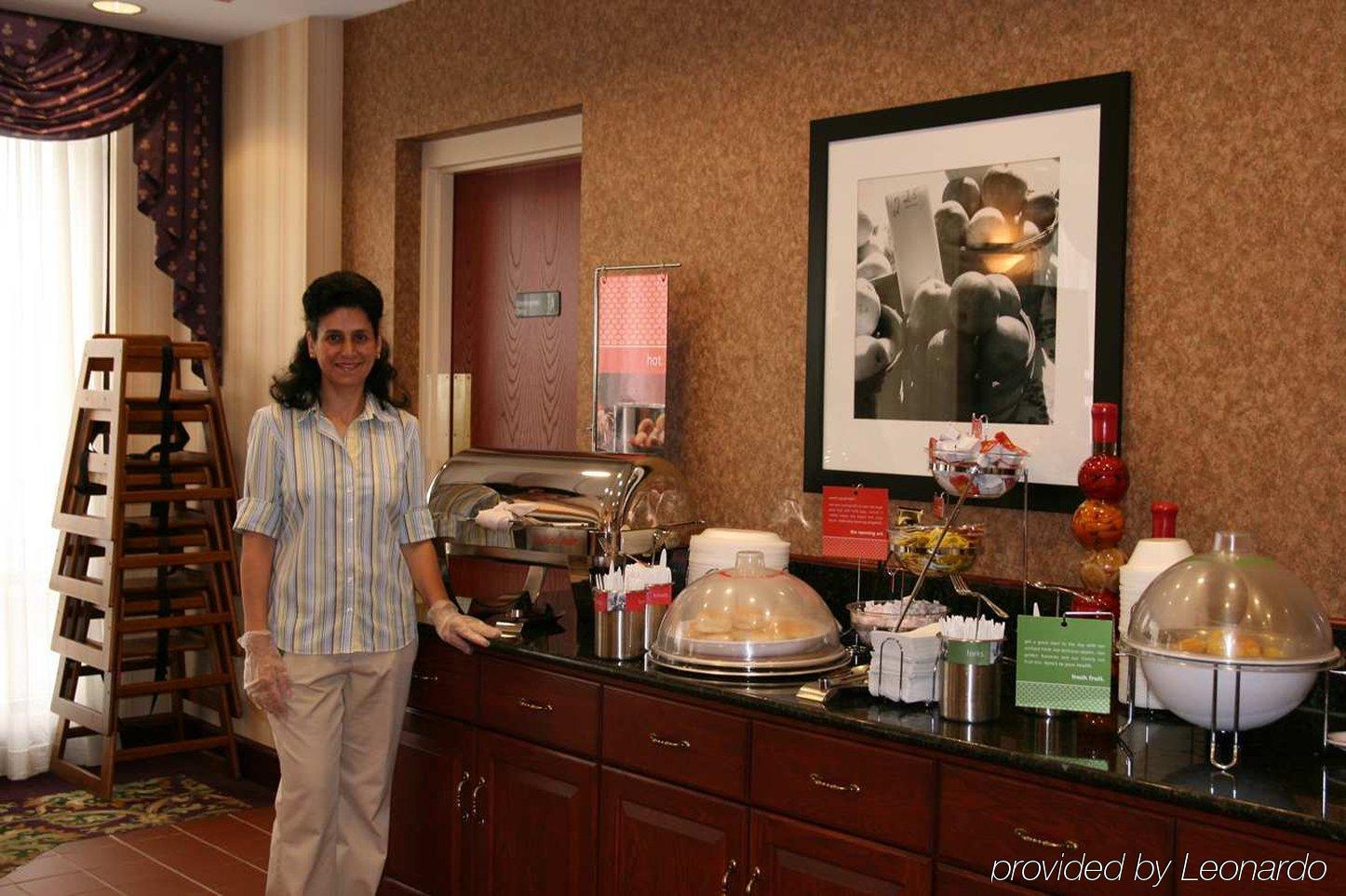 Hampton Inn Easton Εστιατόριο φωτογραφία